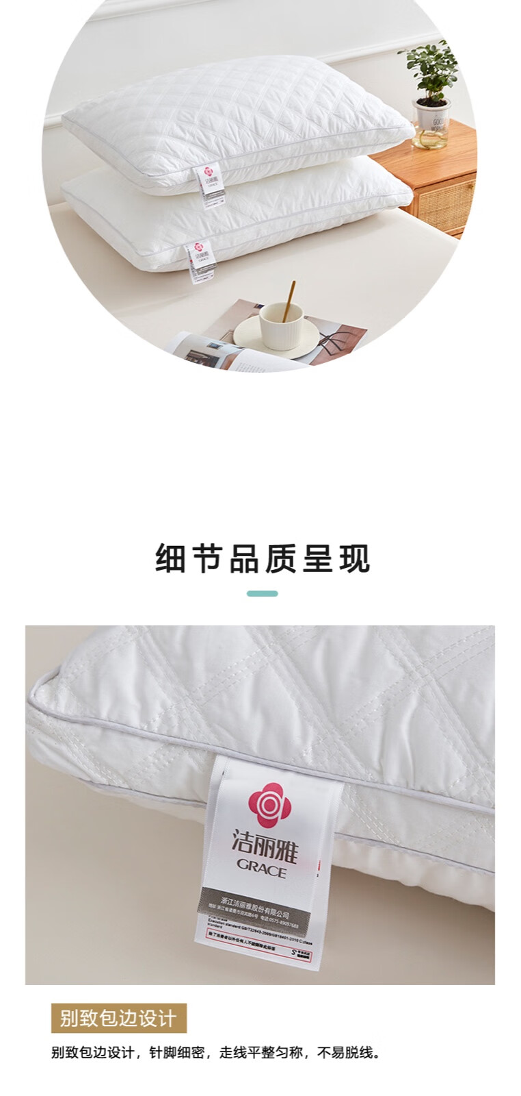 详情-01.jpg