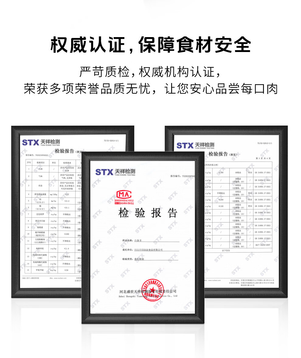 详情-17.jpg