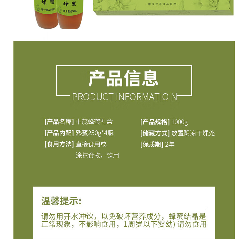 详情-07.jpg