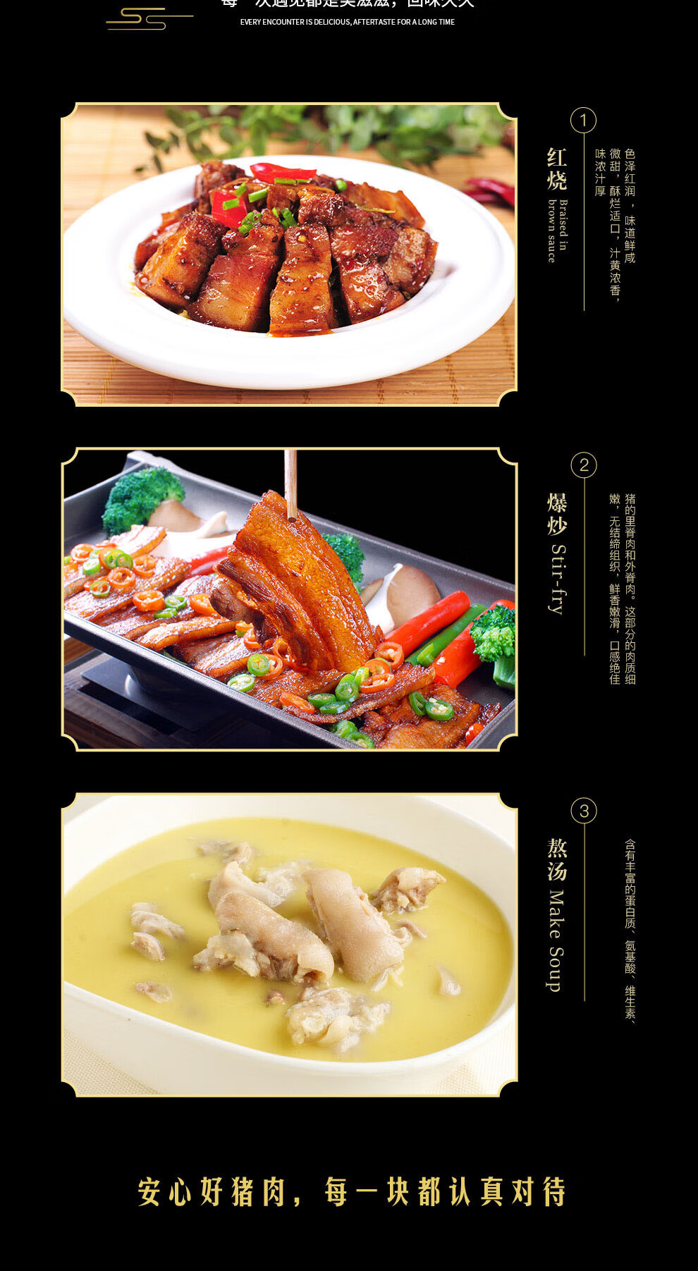 详情-11.jpg