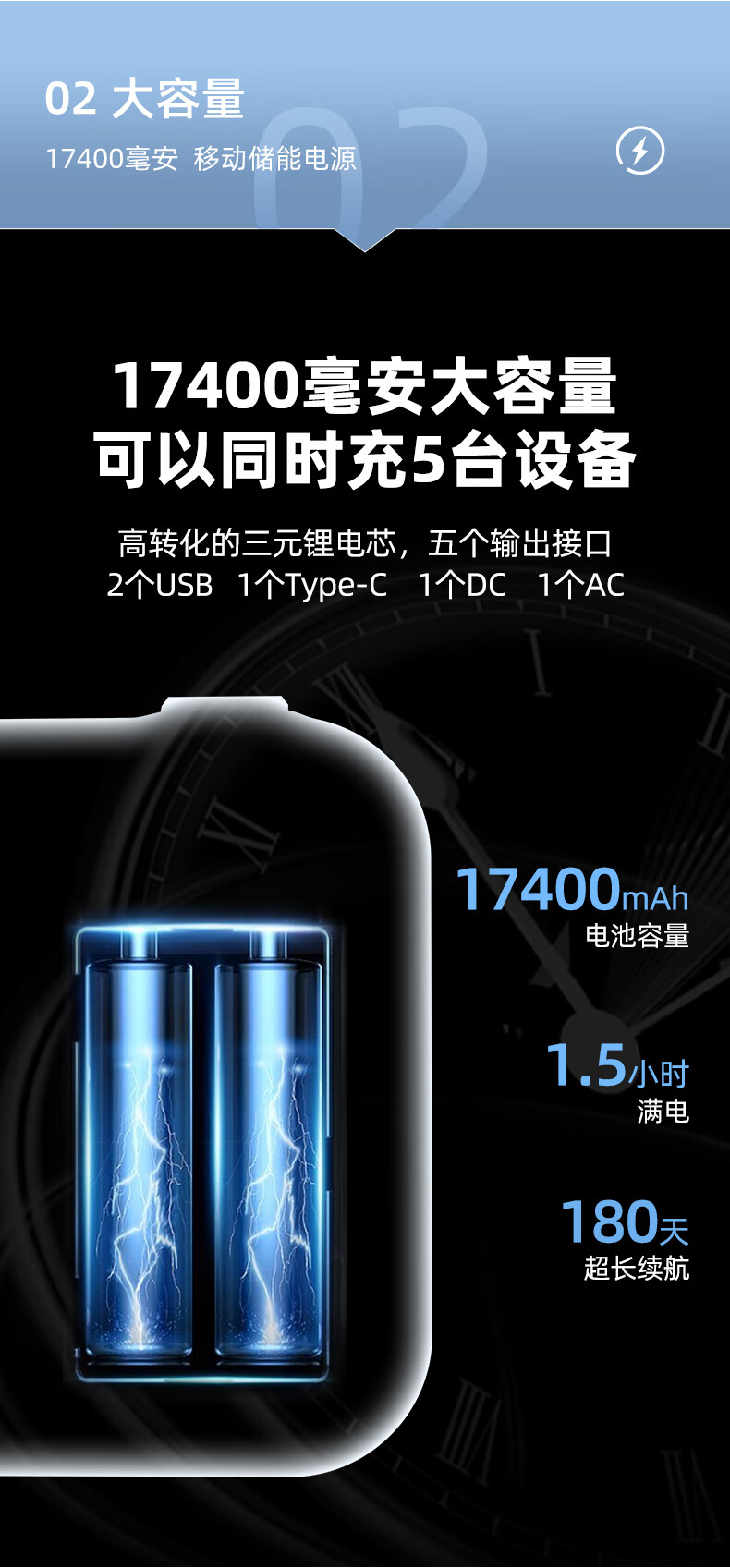 详情-05.jpg