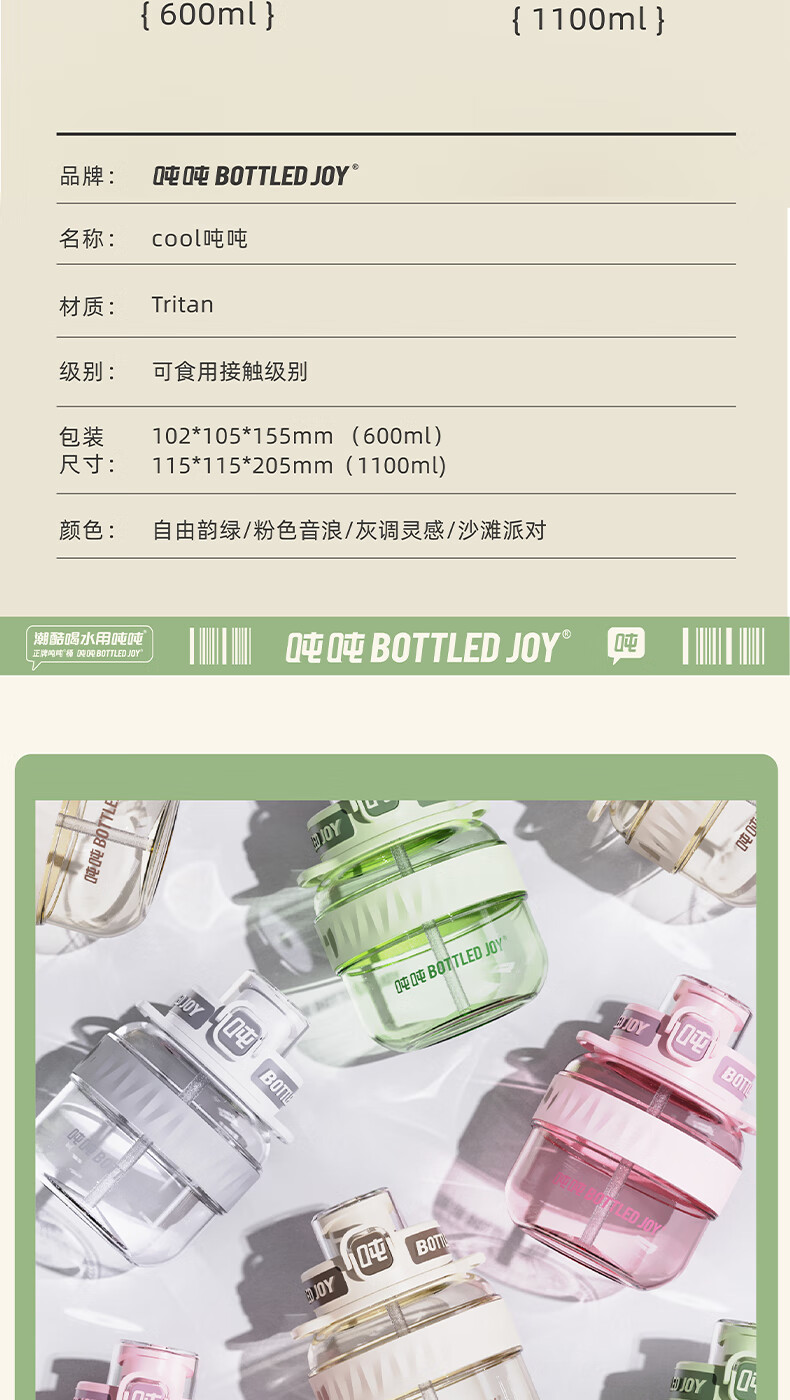 详情-25.jpg