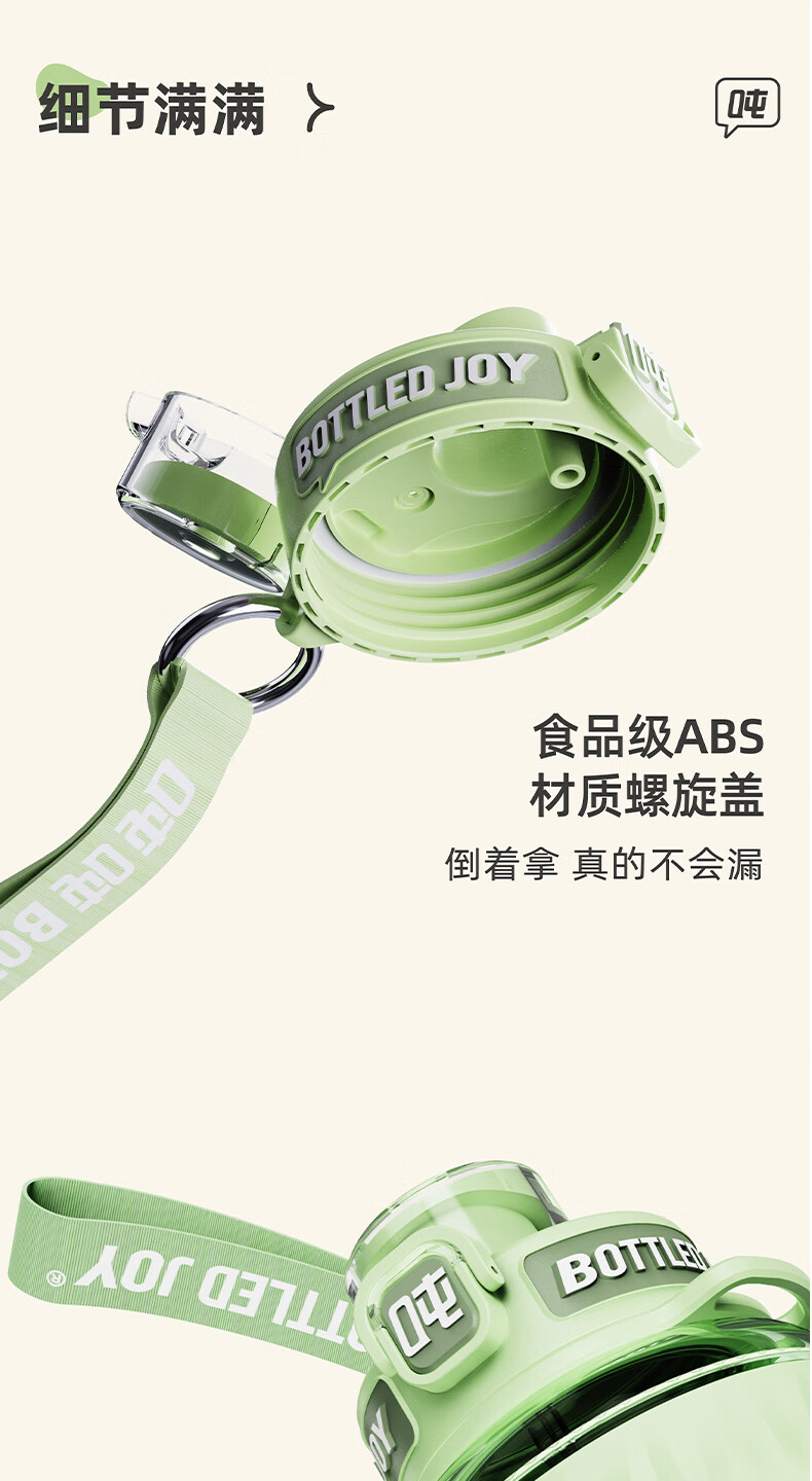 详情-21.jpg