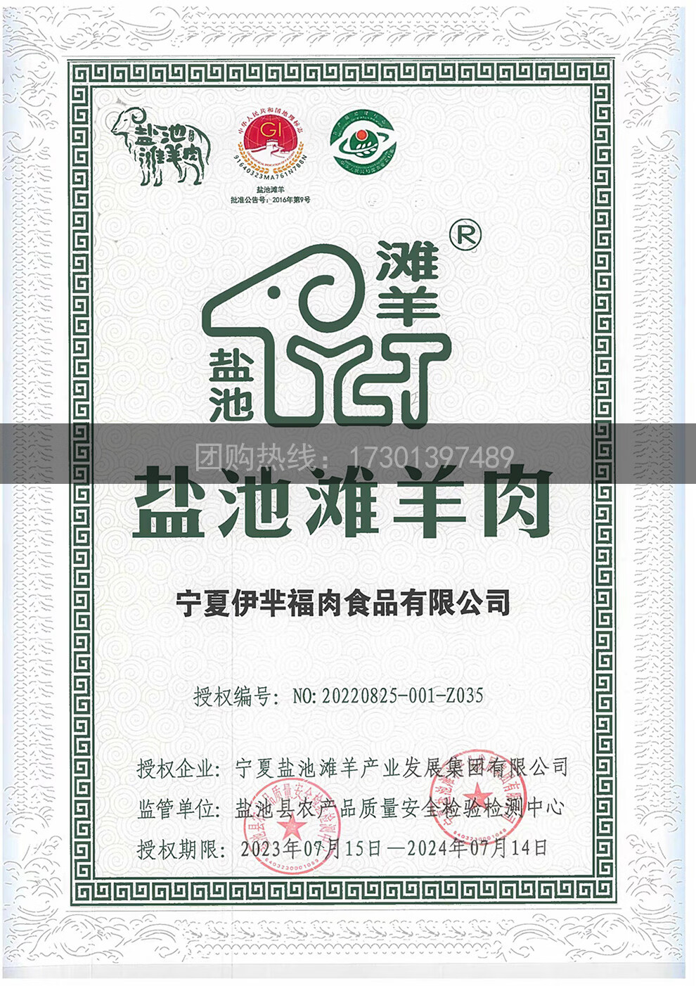 详情-00.jpg