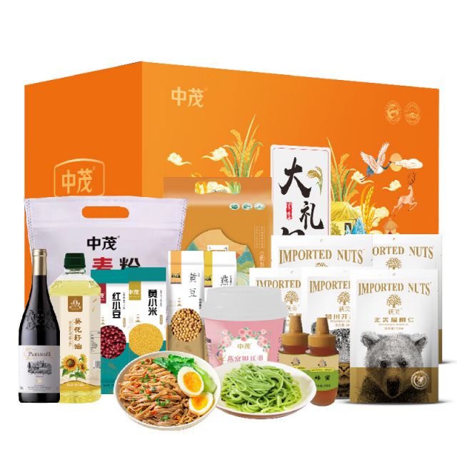 中茂家宴严选杂粮大礼包 H款/盒