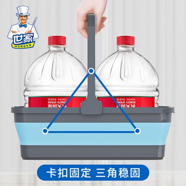 世家家用清洁手提搓洗拖把盆52*22*16CM/个