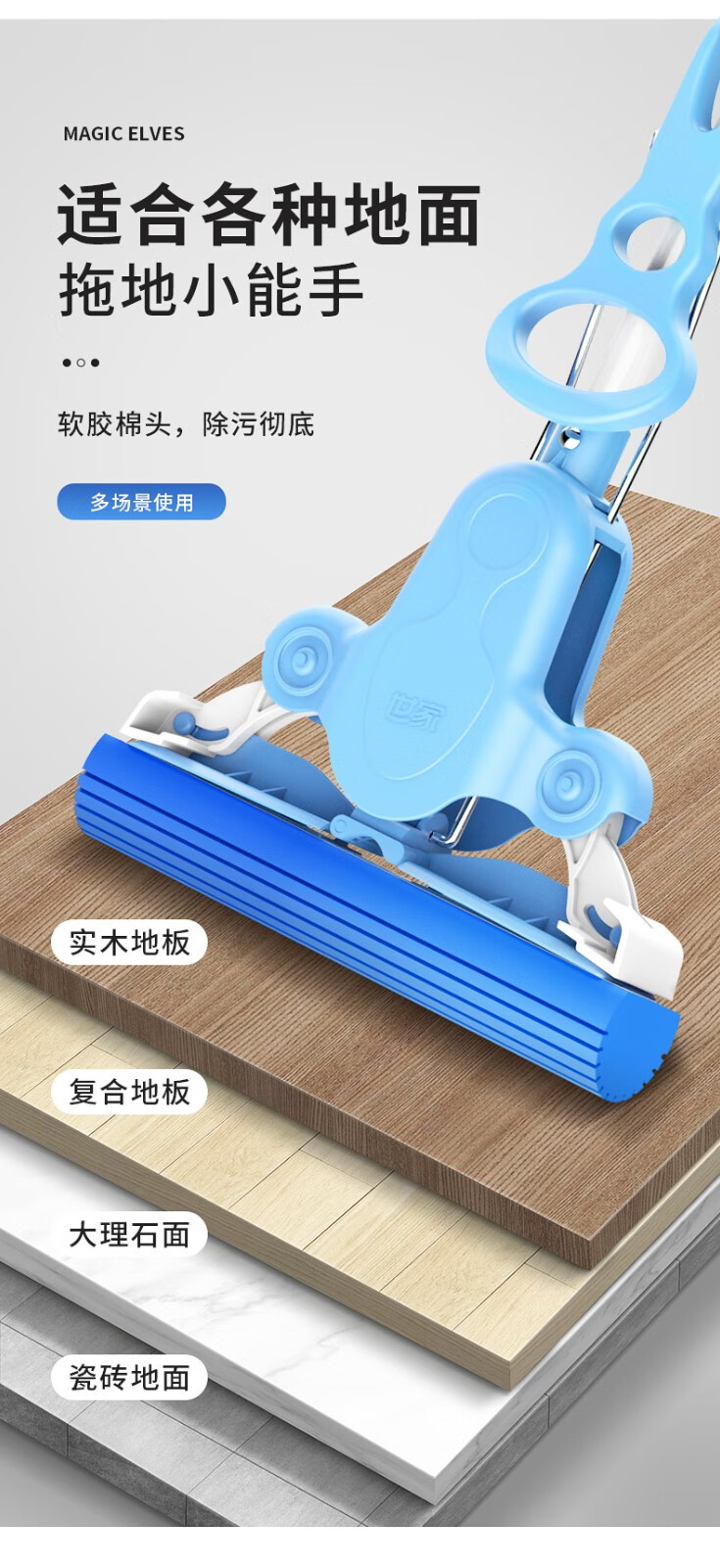 详情-12.jpg