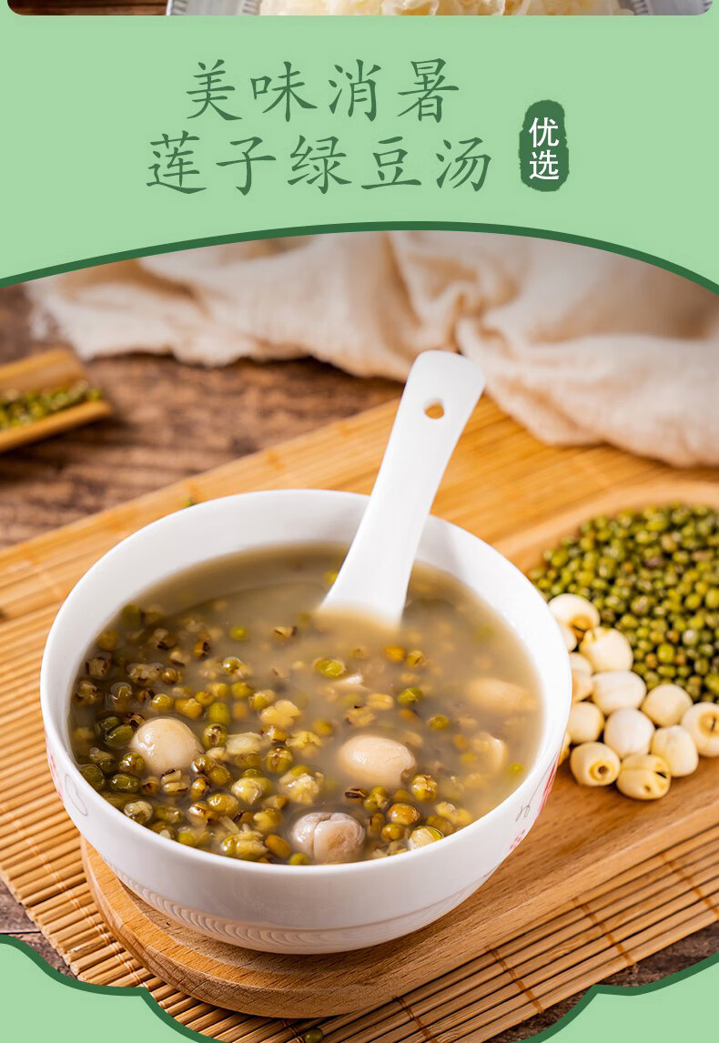 详情-05.jpg