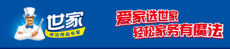 详情-00.jpg