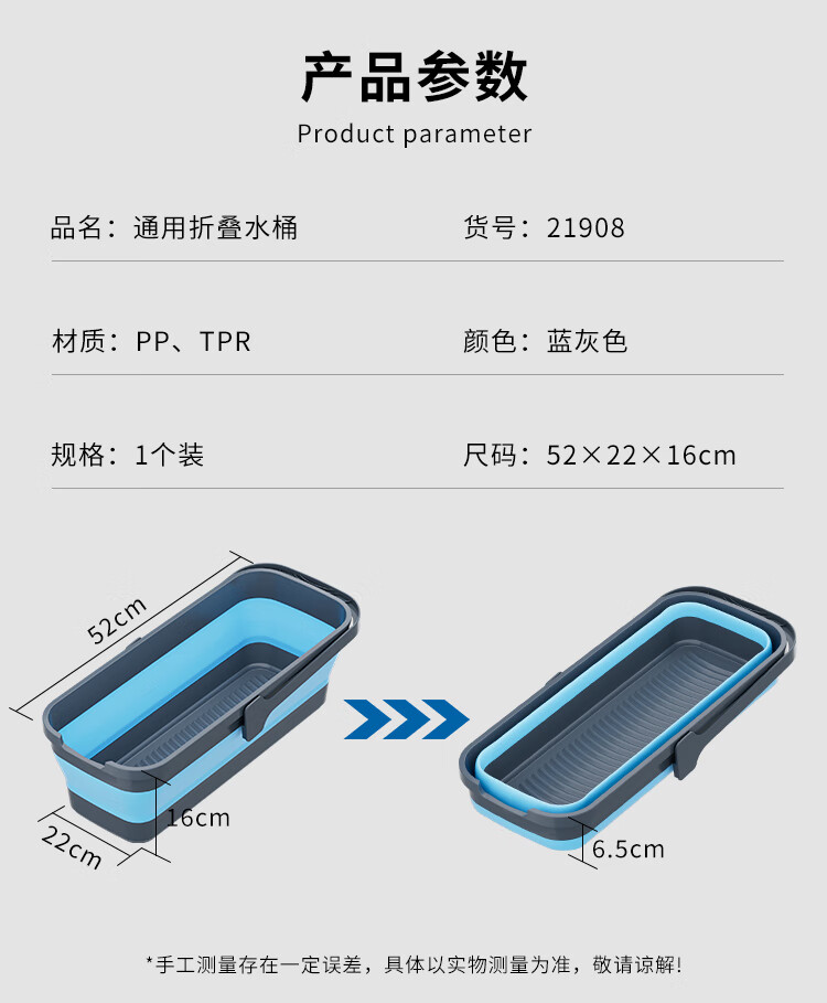 详情-10.jpg