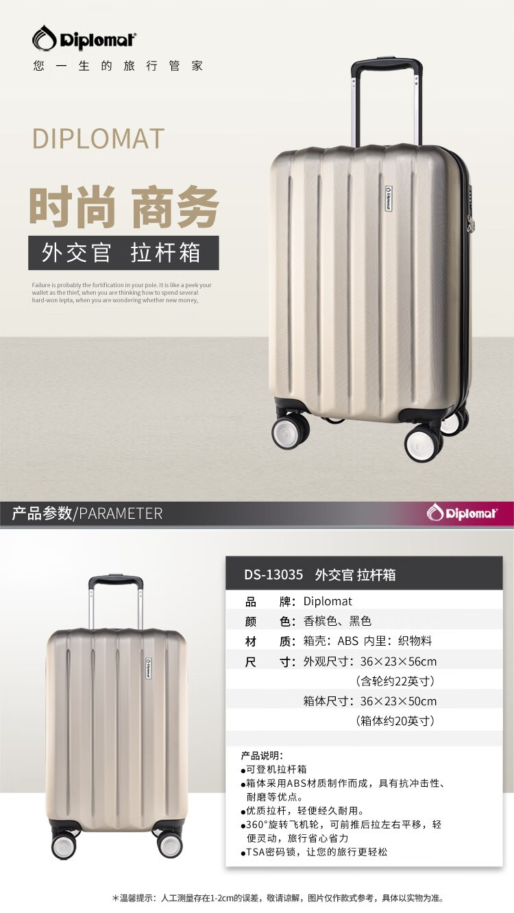 详情-00.jpg