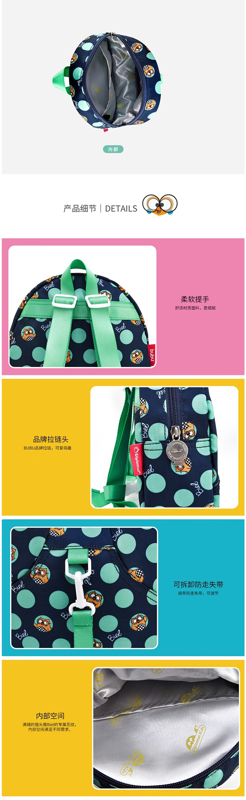 详情-02.jpg