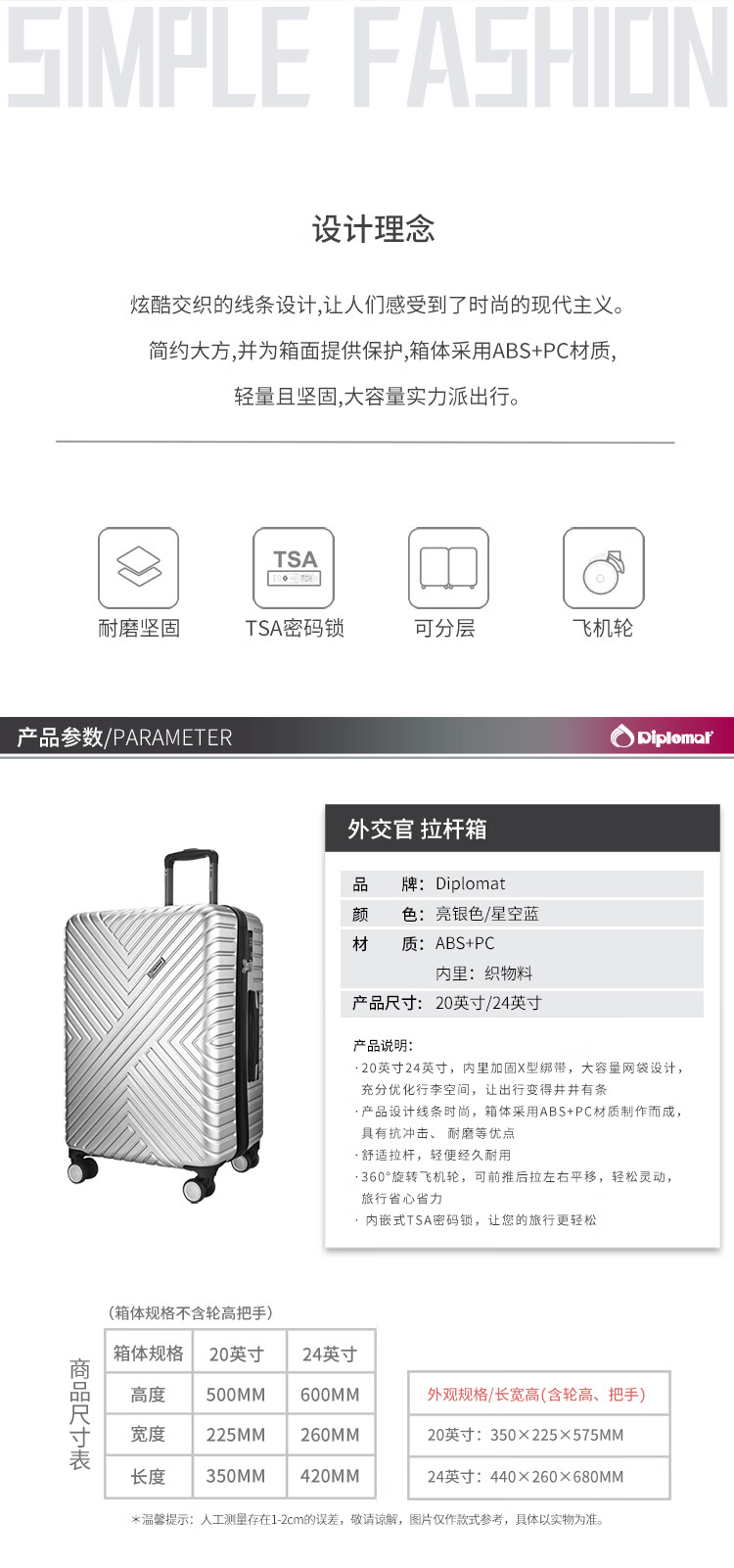 详情-01.jpg