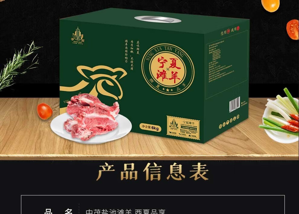 详情-12.jpg