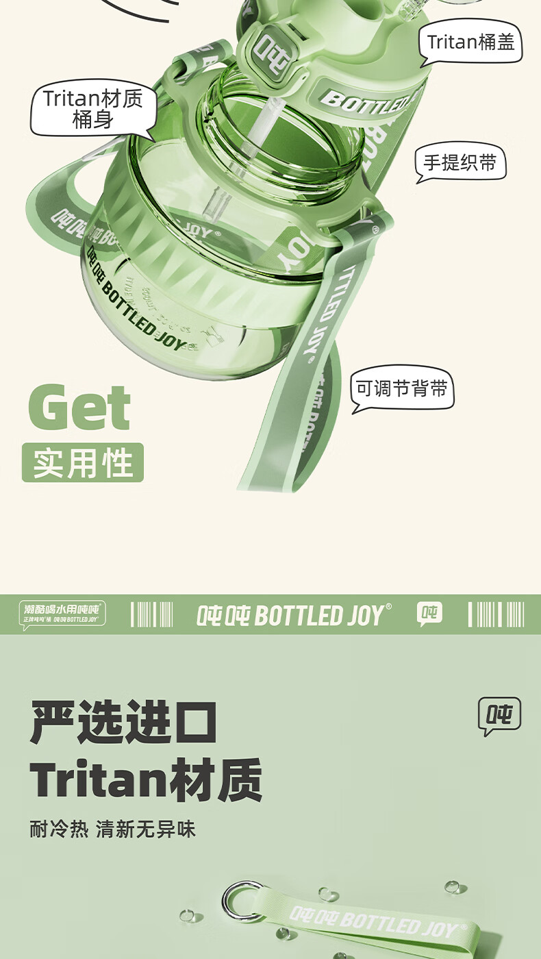 详情-04.jpg