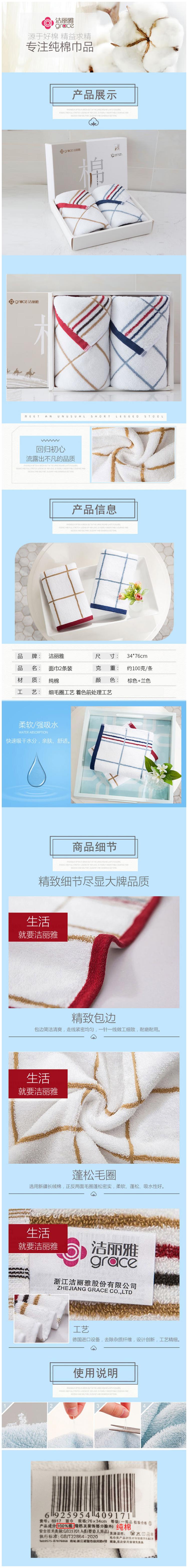 148详图.jpg
