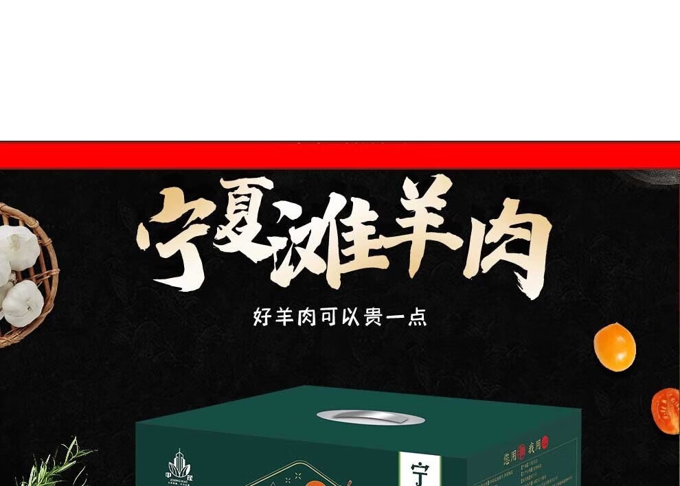 详情-03.jpg