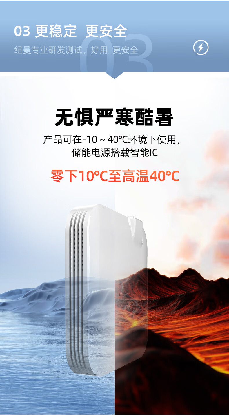 详情-06.jpg