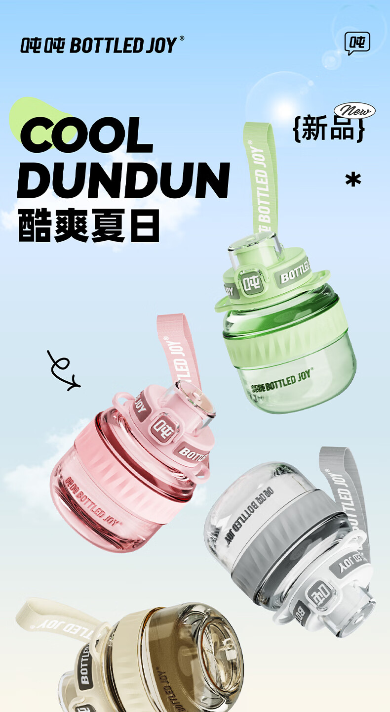 详情-00.jpg