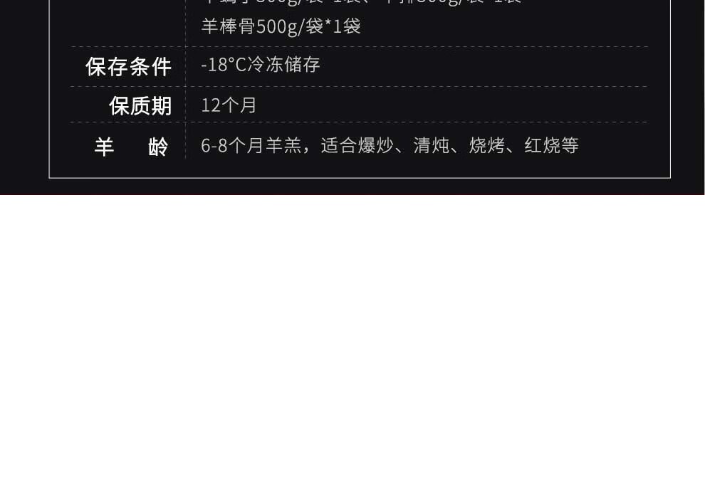 详情-05.jpg