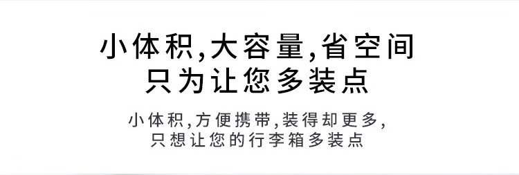 详情-03.jpg