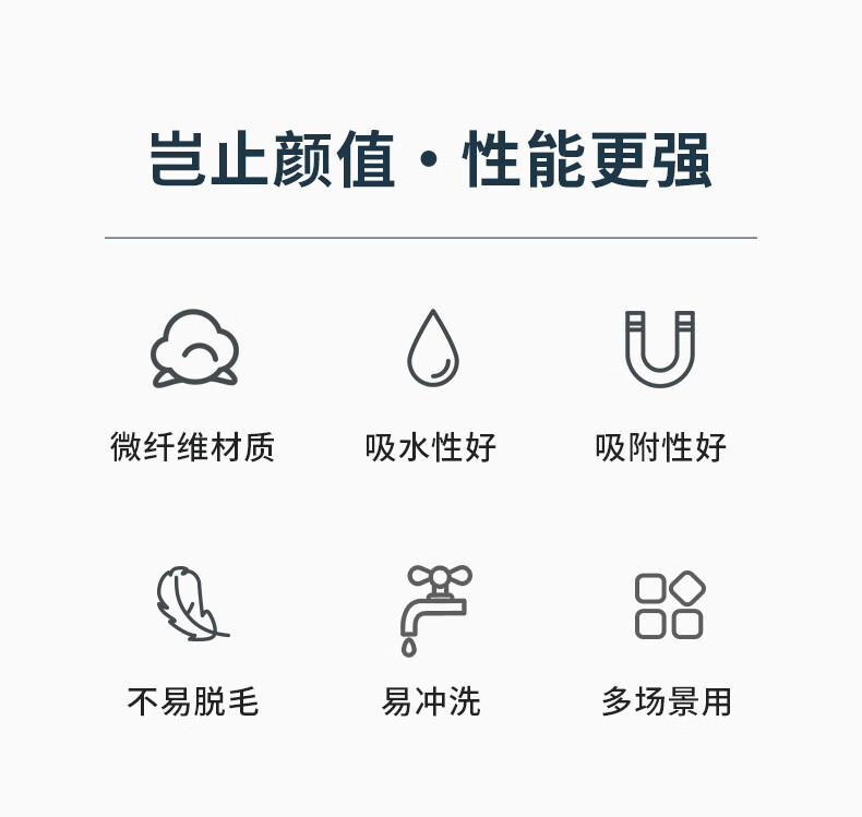 详情-01.jpg