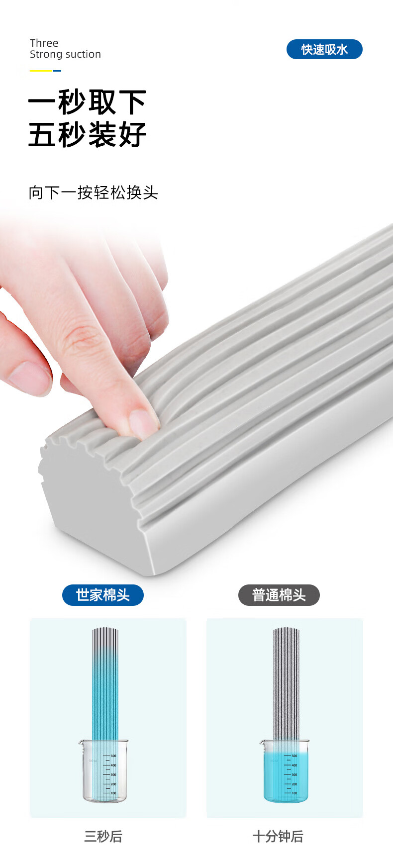 详情-04.jpg