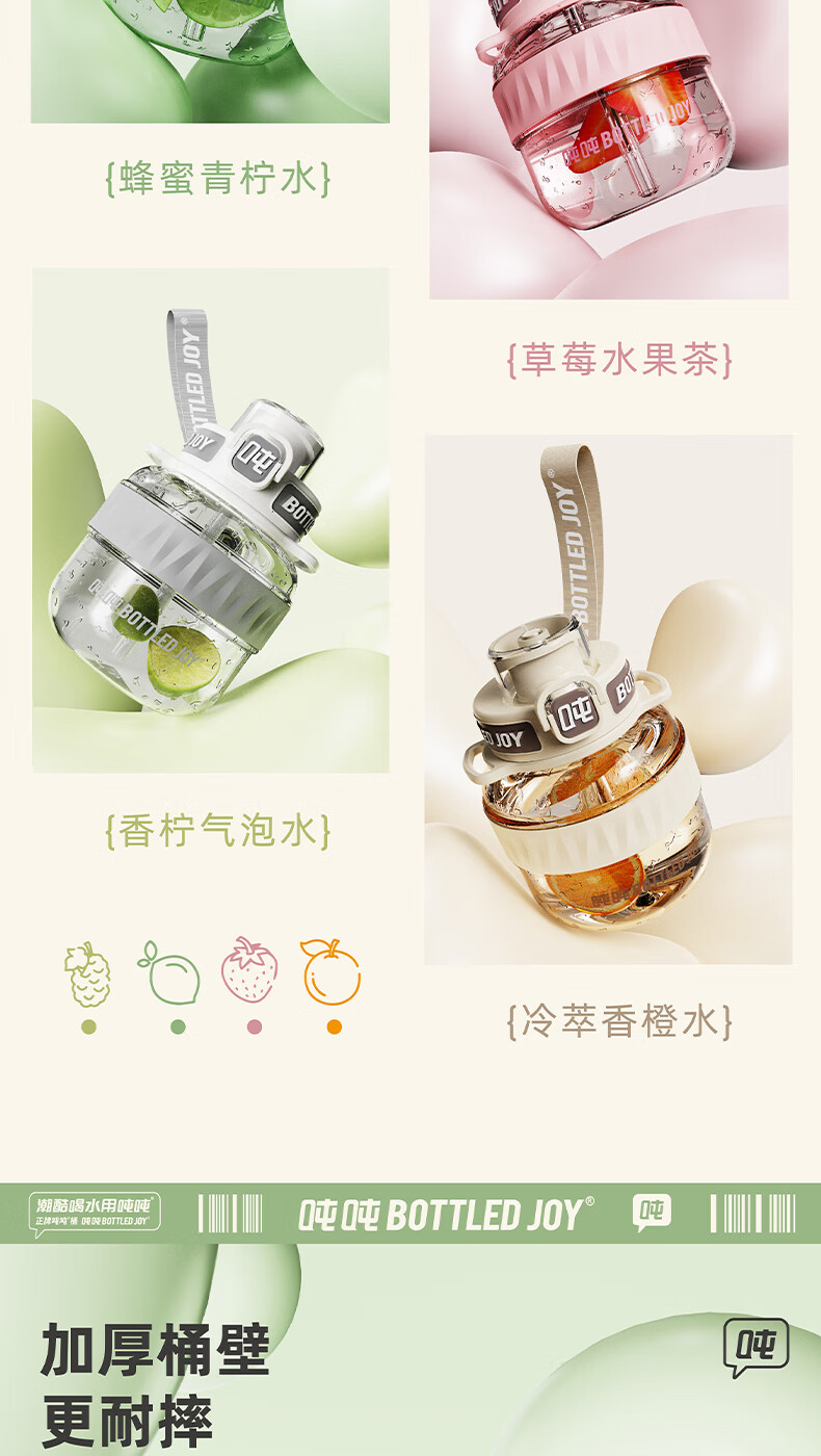 详情-08.jpg