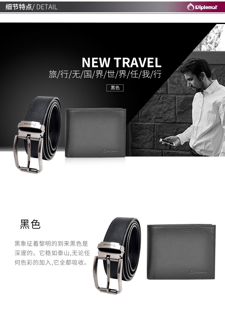 详情-03.jpg