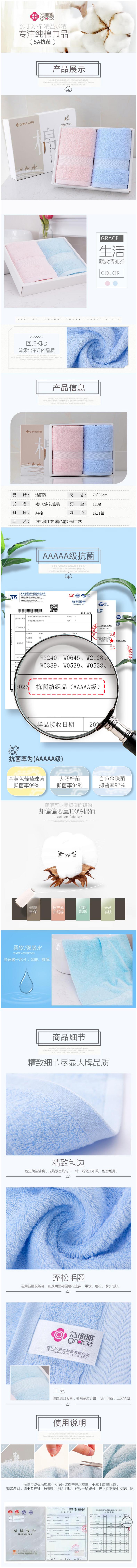 149详图.jpg