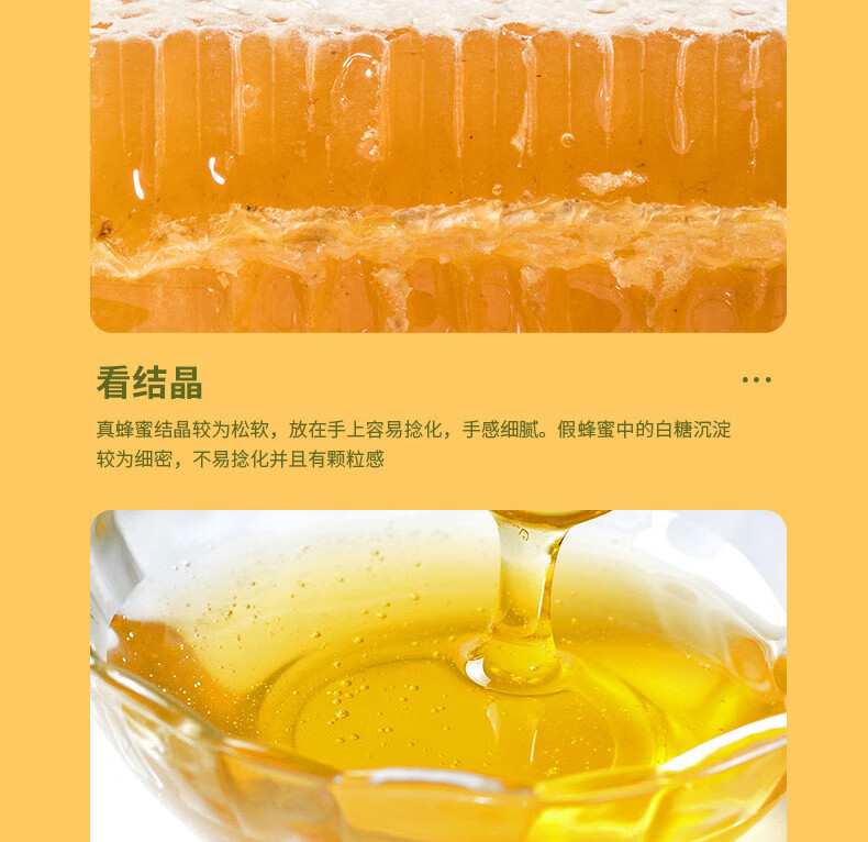 详情-14.jpg