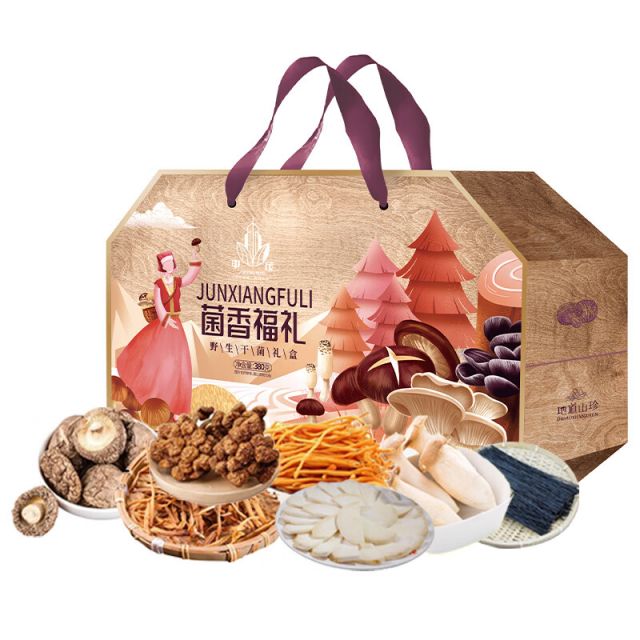 中茂菌菇干货礼盒菌香福礼 /盒