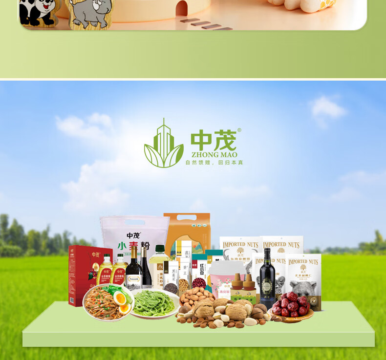 详情-15.jpg