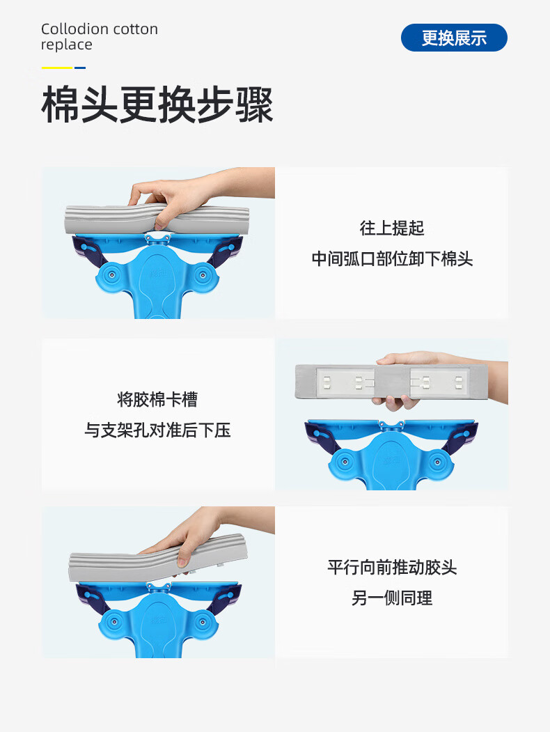 详情-12.jpg