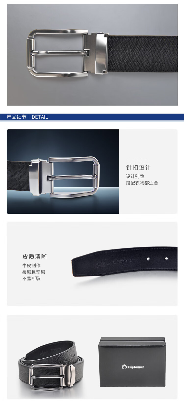 详情-02.jpg