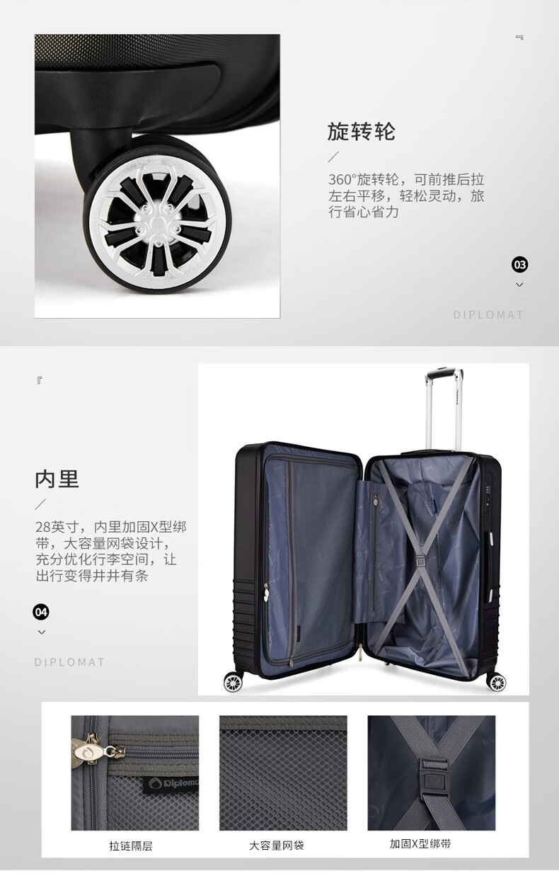 详情-04.jpg