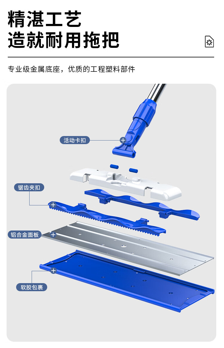 详情-11.jpg