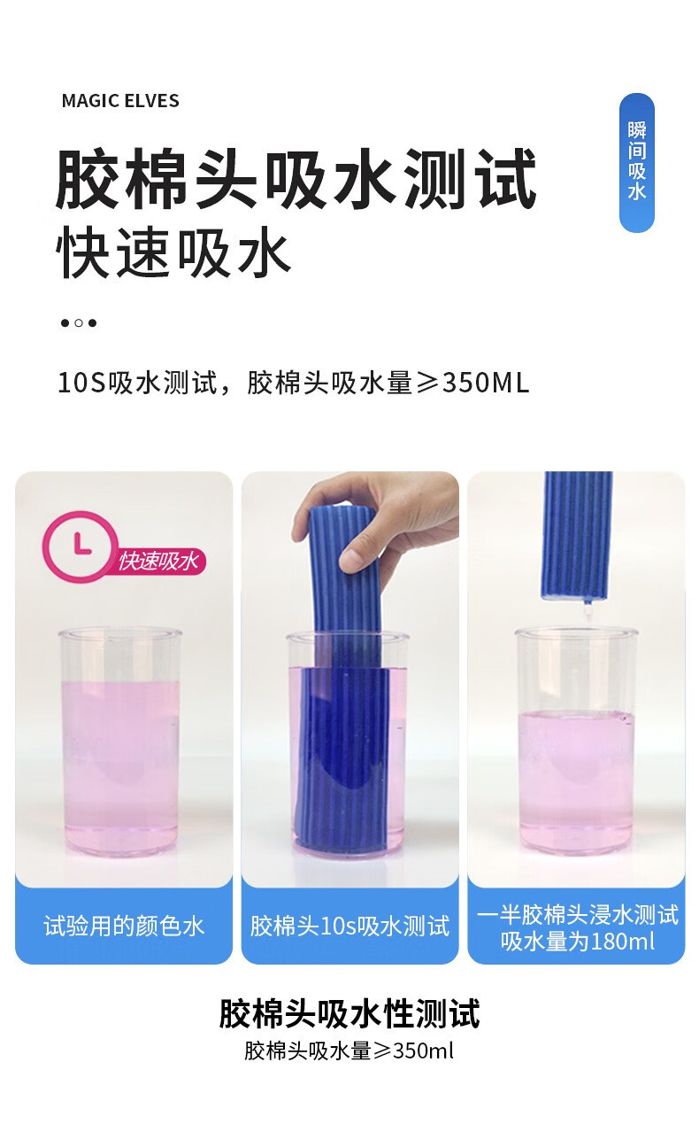 详情-10.jpg