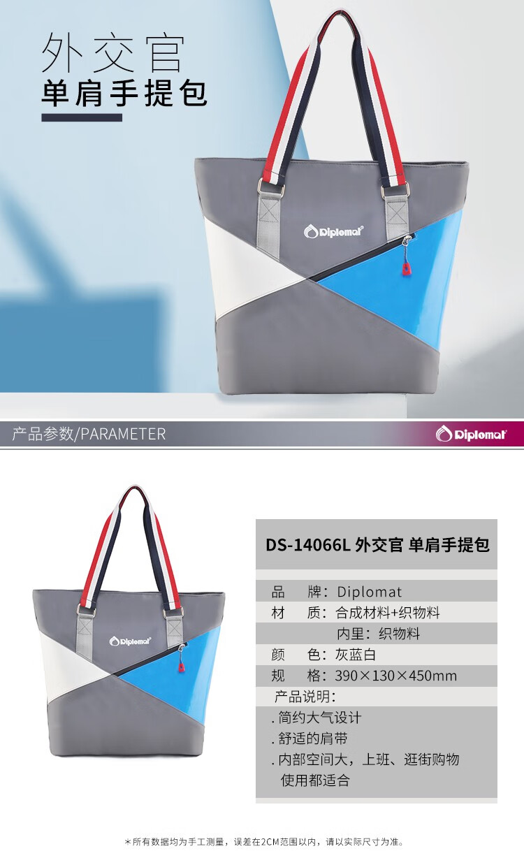 详情-00.jpg