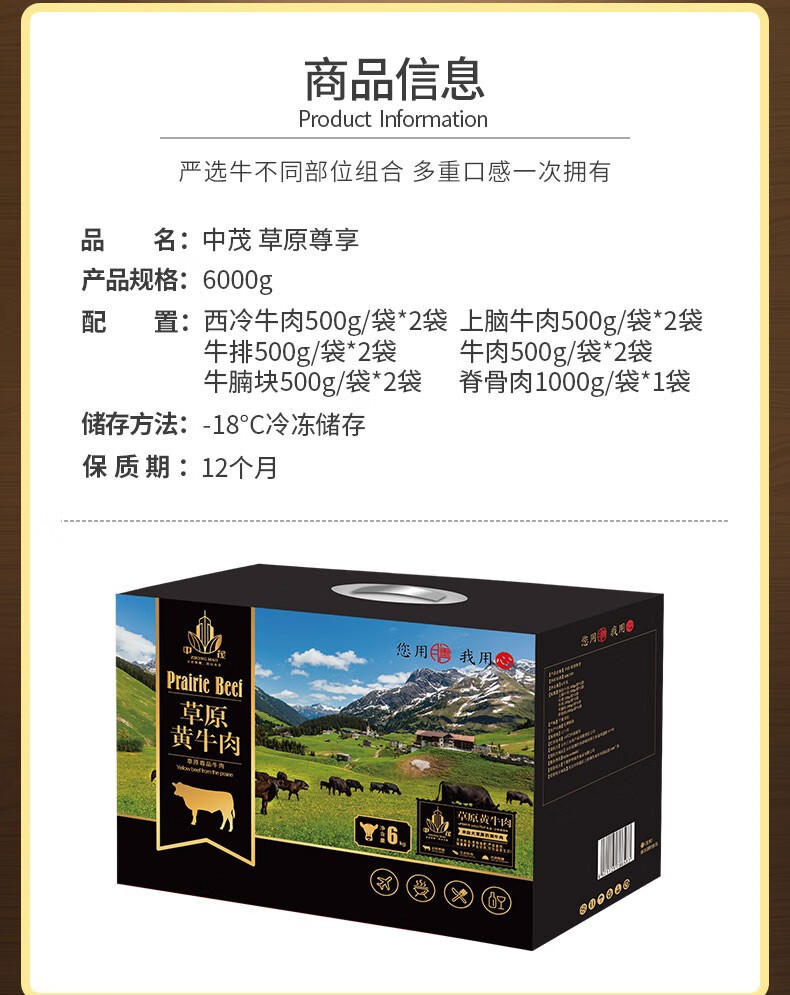 详情-10.jpg