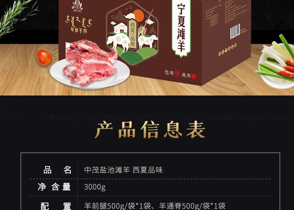 详情-06.jpg