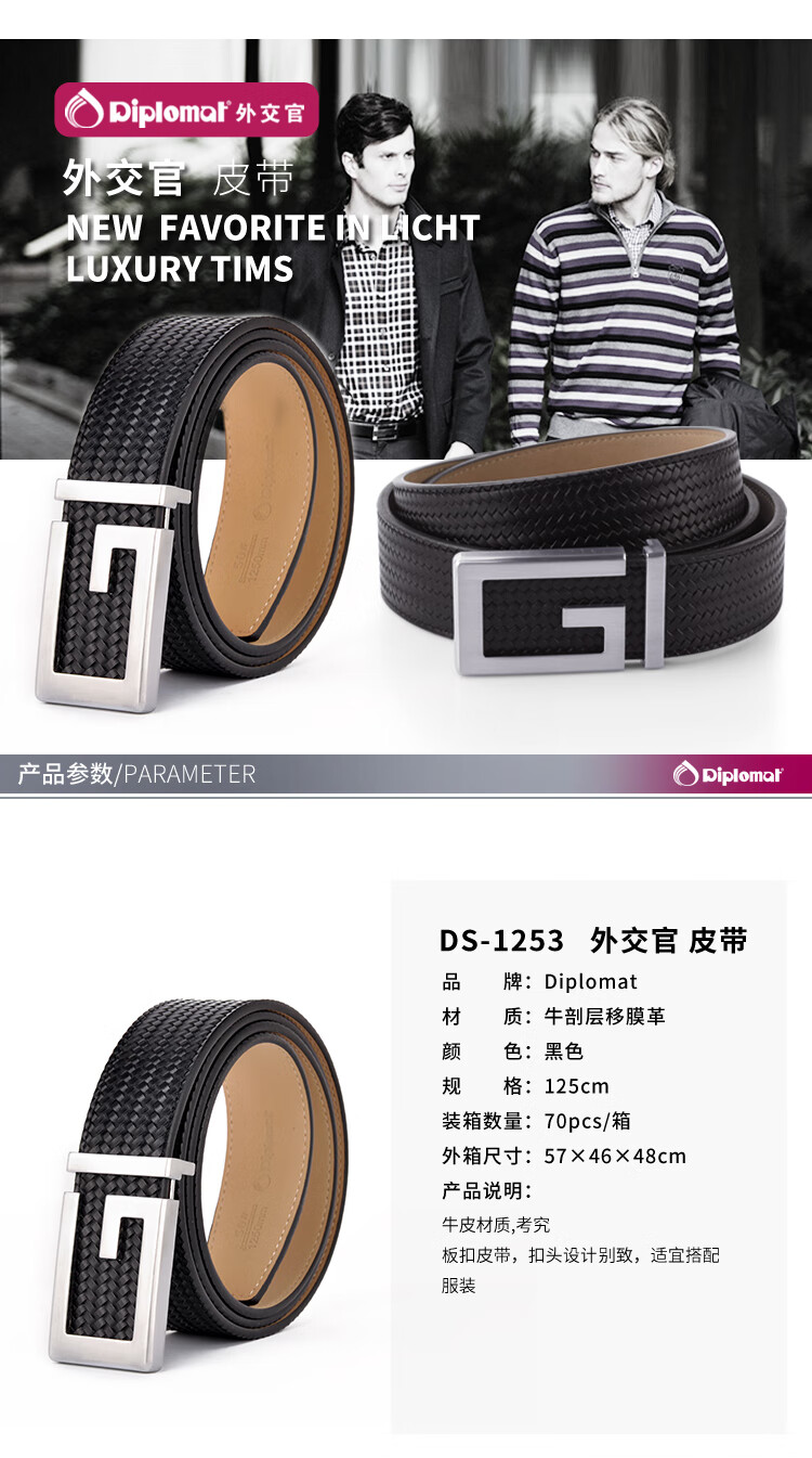 详情-00.jpg