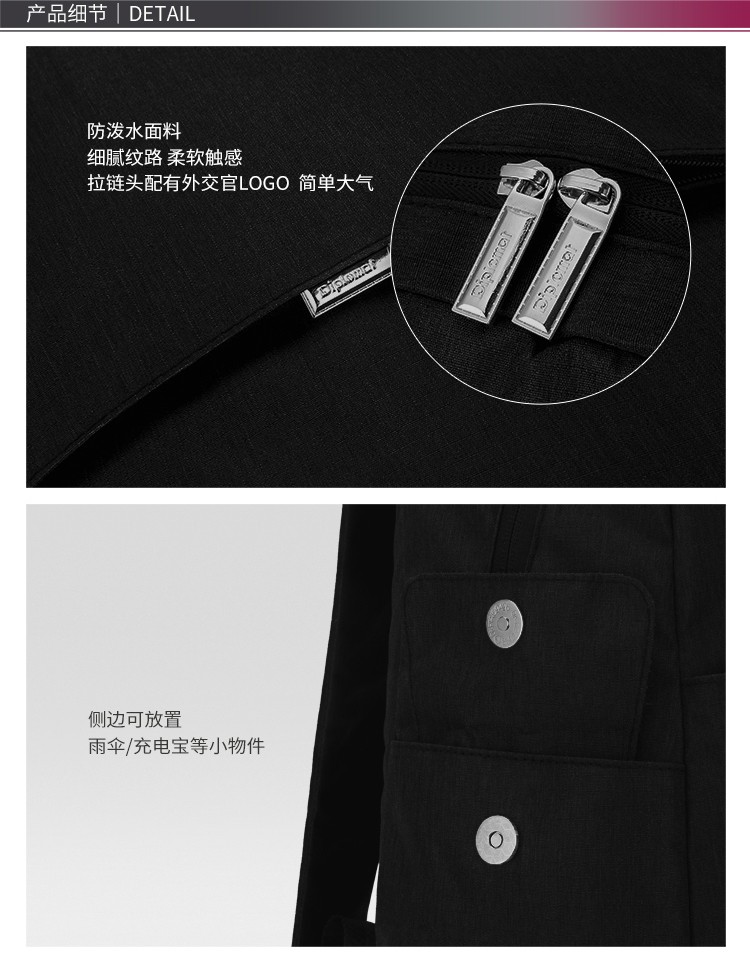详情-03.jpg