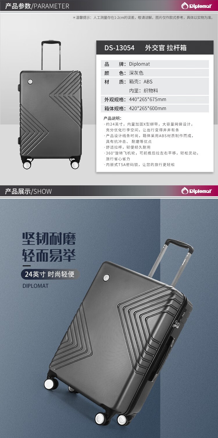 详情-02.jpg