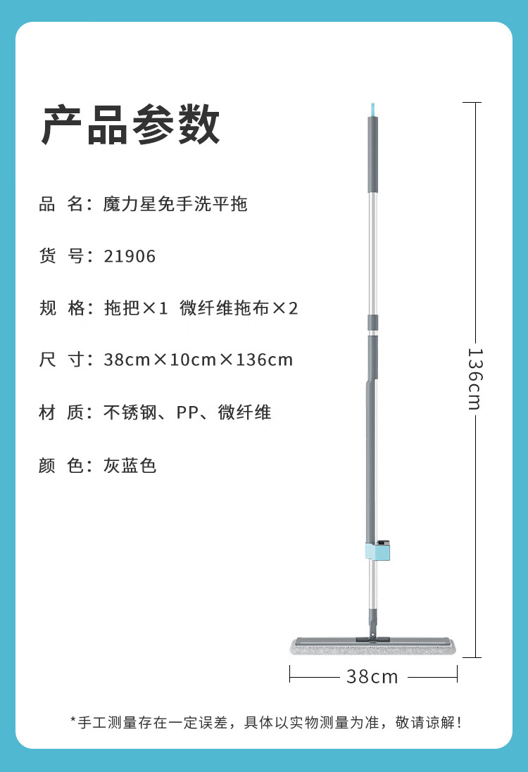 详情-14.jpg