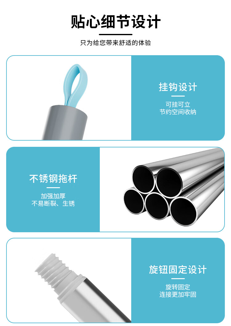 详情-12.jpg