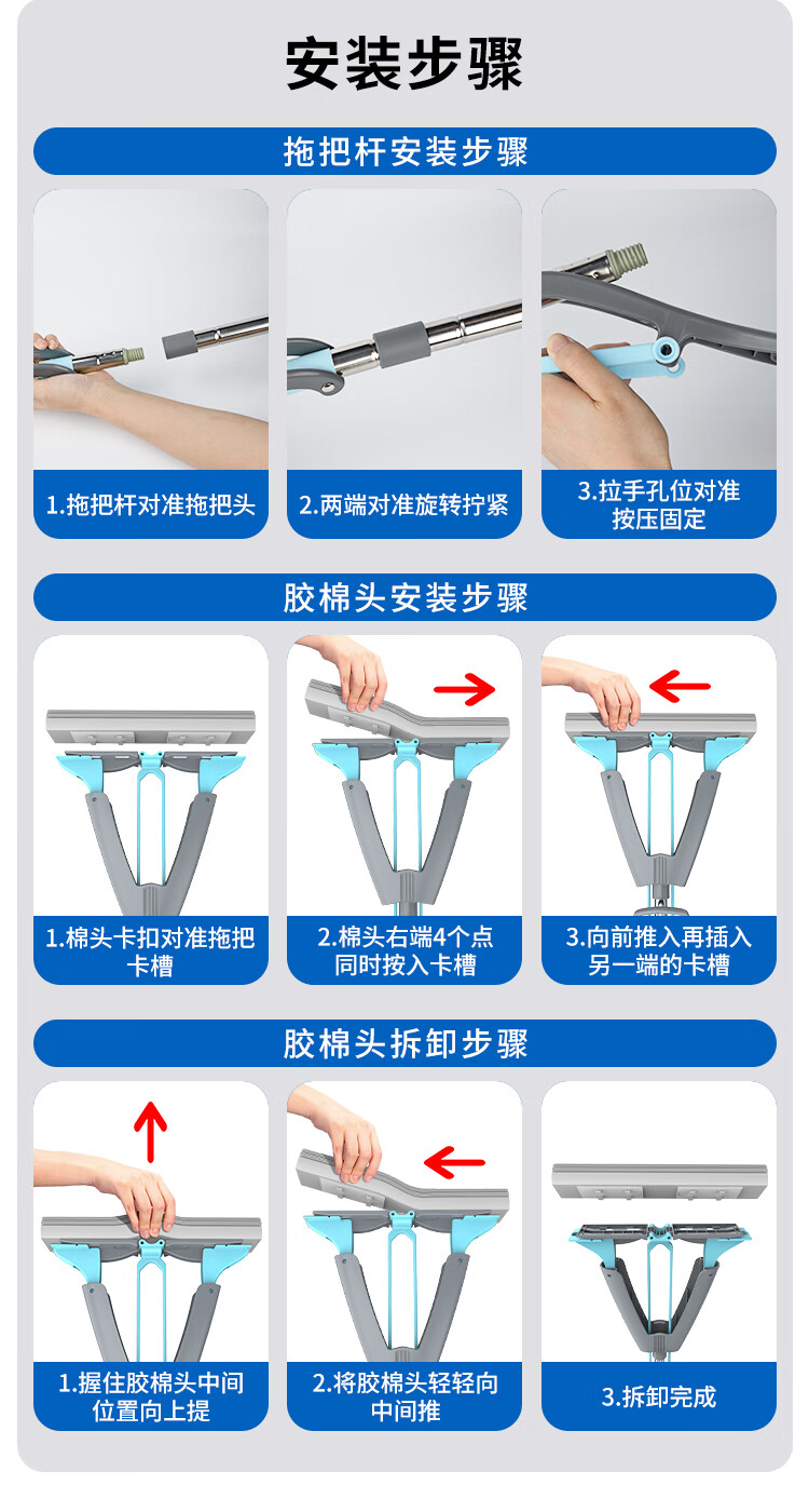 详情-12.jpg