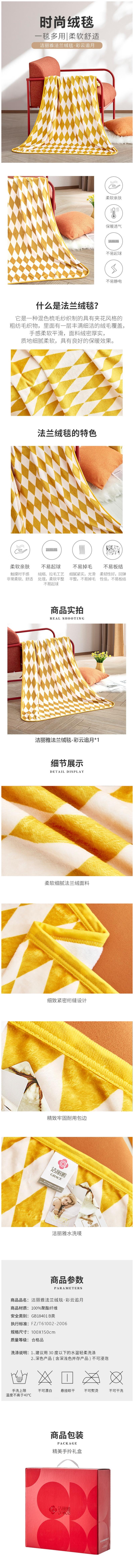 138详图.jpg