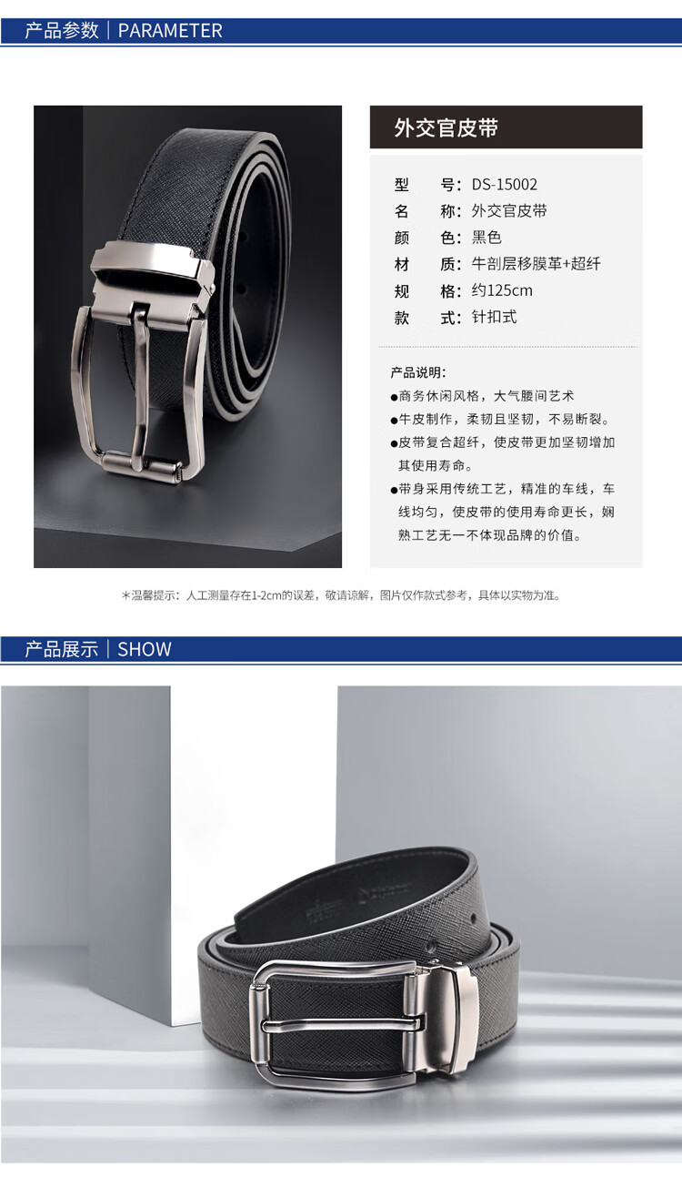 详情-01.jpg