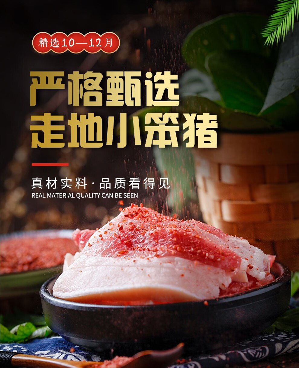 详情-00.jpg